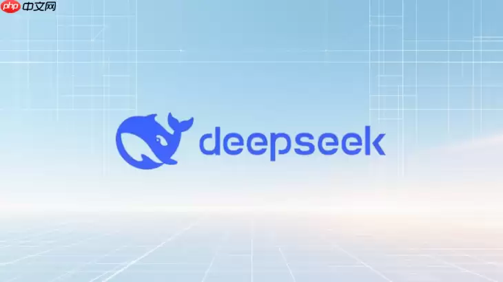 DeepSeek_API调用如何用curl测试？