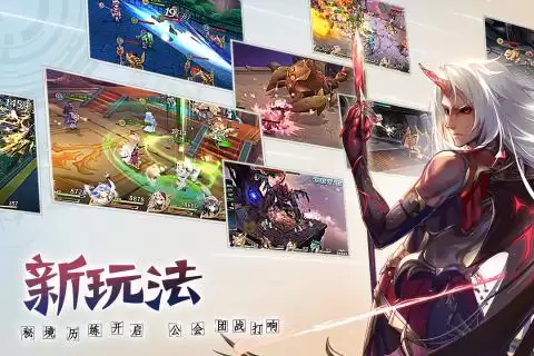 幻境游戏有哪些说明2026 可玩性高的幻境游戏盘点