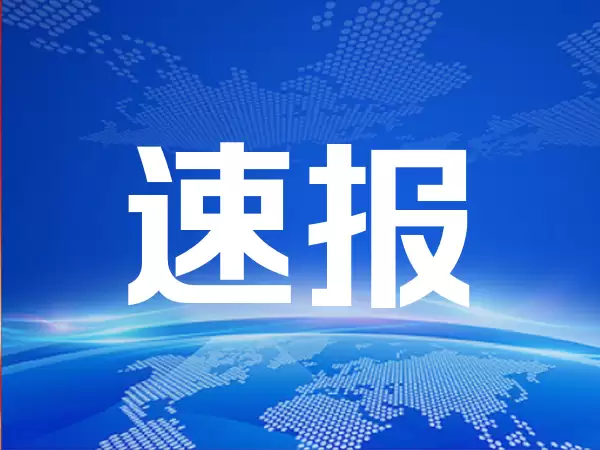 美股芯片巨头AMD股价大跌7%，市值跌破8000亿美元