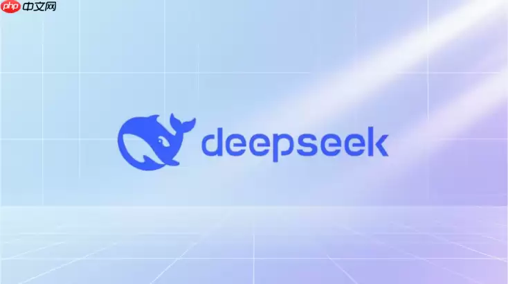 DeepSeek本地部署需要什么配置？