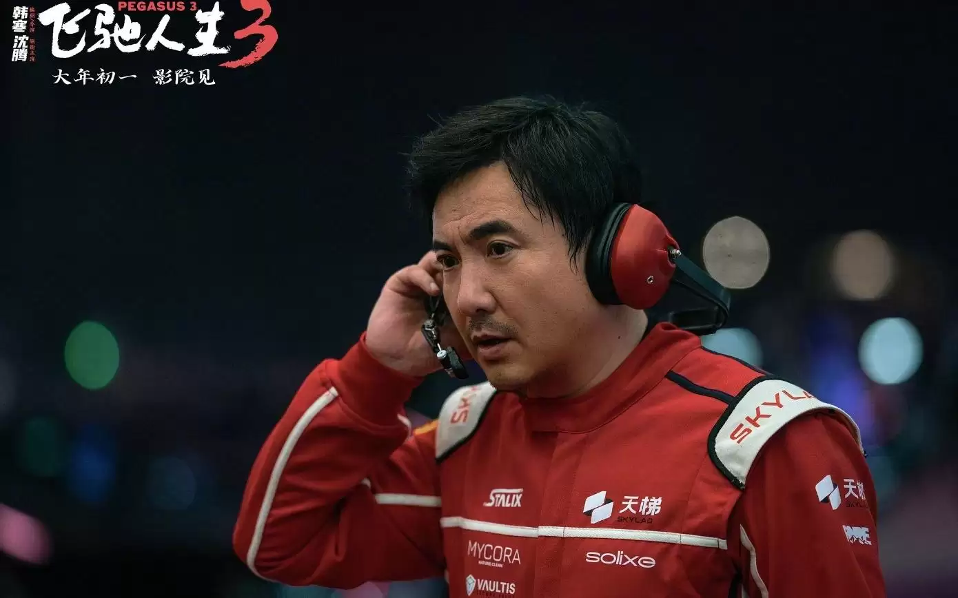 8天破10亿，《蜘蛛侠4》刚想超越《哪吒2》，沈腾耗资4亿新片来了