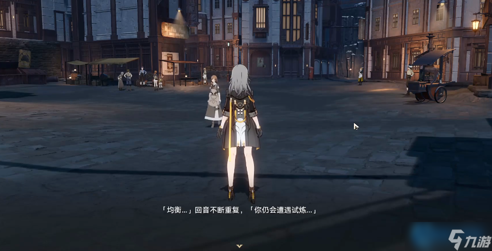 轻松征服均衡等级 1 新手必备升级指南