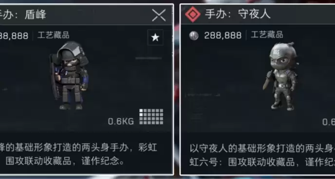 三角洲az3无人机彩蛋活动攻略:s10无人机彩蛋房任务流程与奖励机制