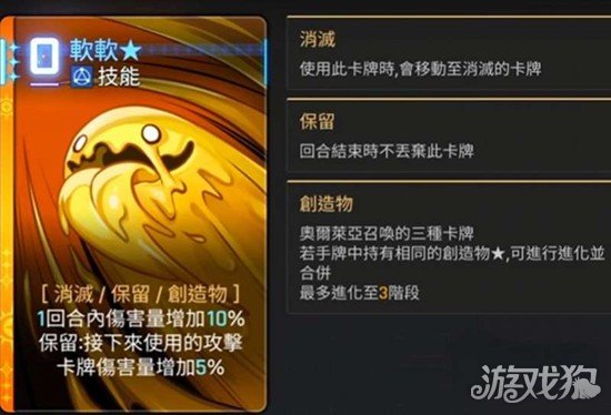 卡厄思梦境奥莱娅技能是什么2