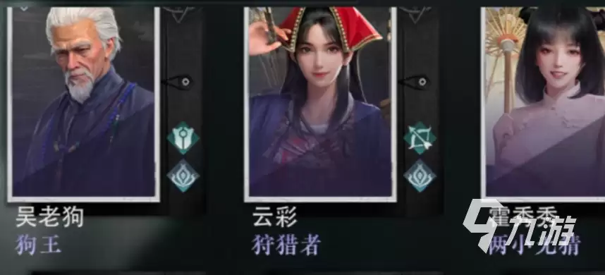 盗墓笔记启程神殿副本通关攻略:详细流程与技巧分享