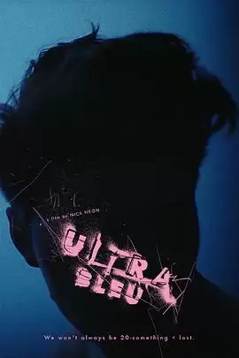 电影《深郁之蓝》剧情介绍