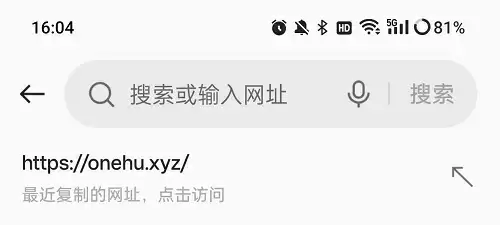 知乎网页版入口-知乎网页版入口免费阅读