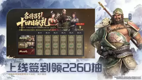 2026年必玩的无双类游戏推荐：耐玩又上头的割草体验合集