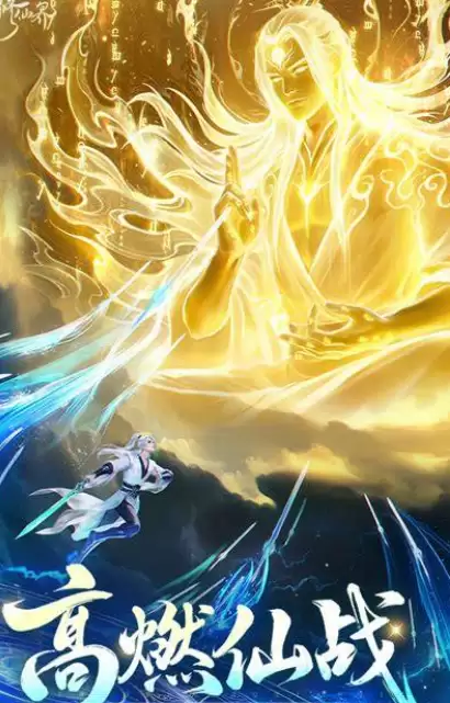 封测的手游有哪些说明2026 优质的封测手游盘点