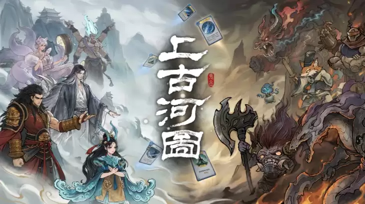 上古河图游戏手机版新手操作步骤 上古河图手游萌新入门与快速上手指南