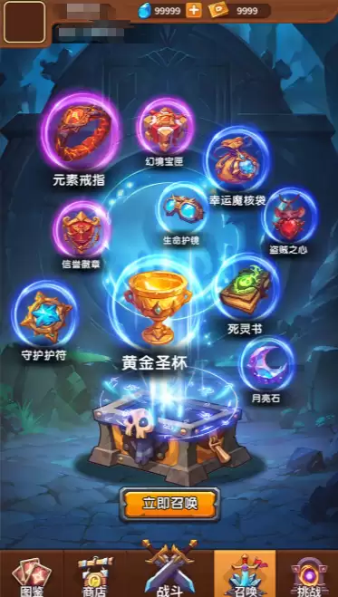 单机游戏主角可以召唤的游戏下载 2026好玩的召唤游戏盘点