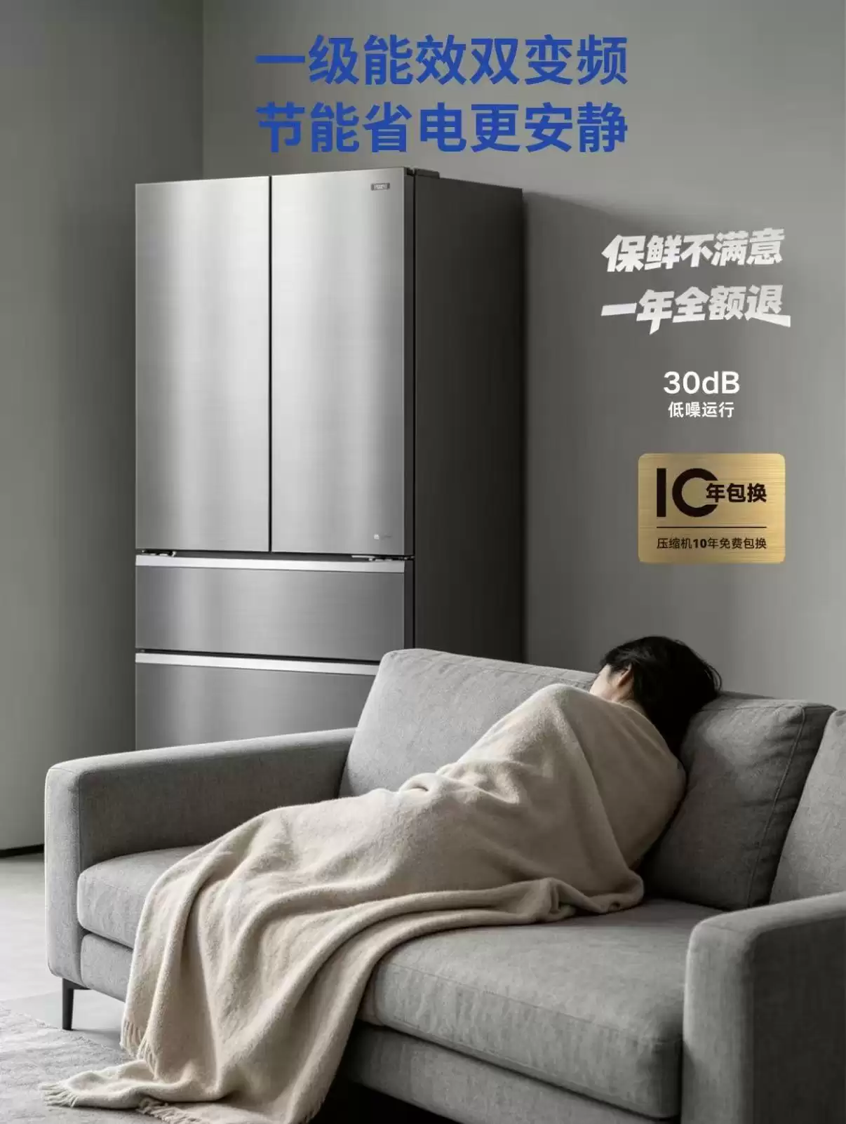 厨房一体化装修，嵌入式冰箱哪个牌子好