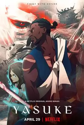 动漫《武士弥助》剧情说明