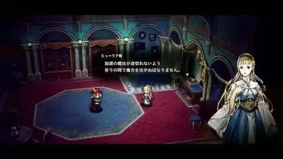冒险家艾略特的千年奇谭勇者之试炼如何无伤打