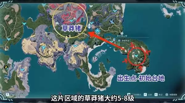 《幻兽帕鲁》开荒必抓十只帕鲁推荐