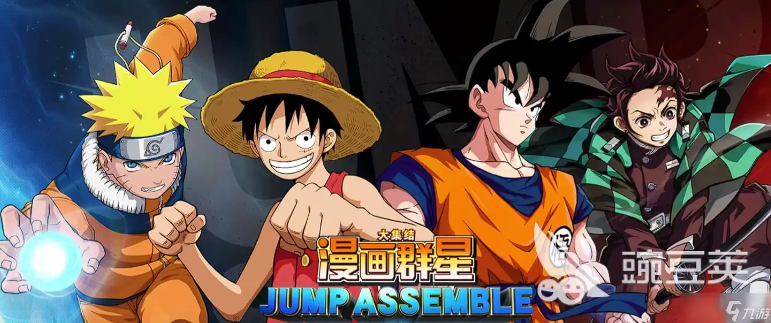 漫画群星大集结贝吉塔技能分享 漫画群星大集结贝吉塔玩法分享