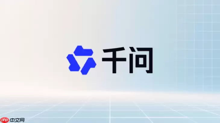 千问AI_API请求超时如何办？