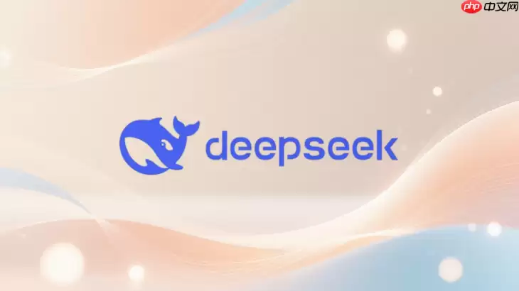 DeepSeek_API如何发送第一条请求？