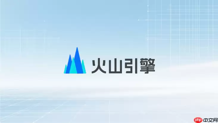火山引擎API_Key和访问密钥有什么区别？