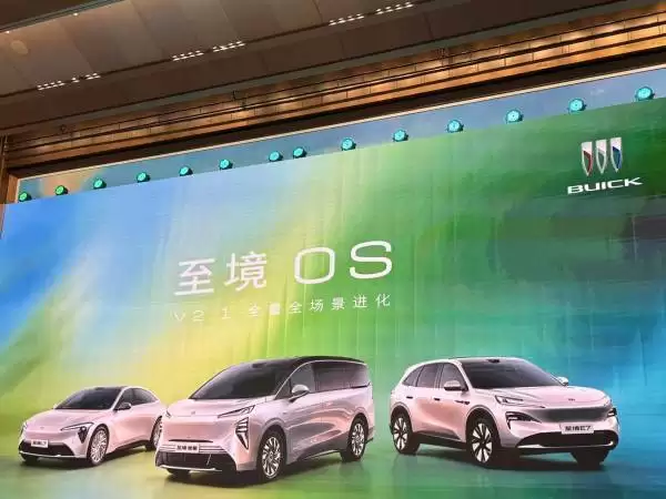 上汽通用续约后首秀：别克至境OS V2.1升级，合资2.0时代智能化新答卷