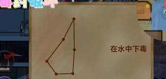 鹅鸭杀鹅教堂狼任务怎么做