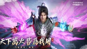 斗破苍穹手游开服前三天怎么玩