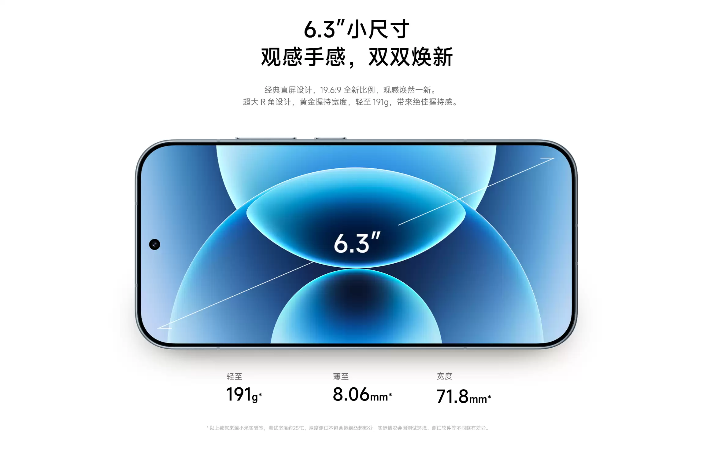 屏幕截图 2026-08-05 101940.png