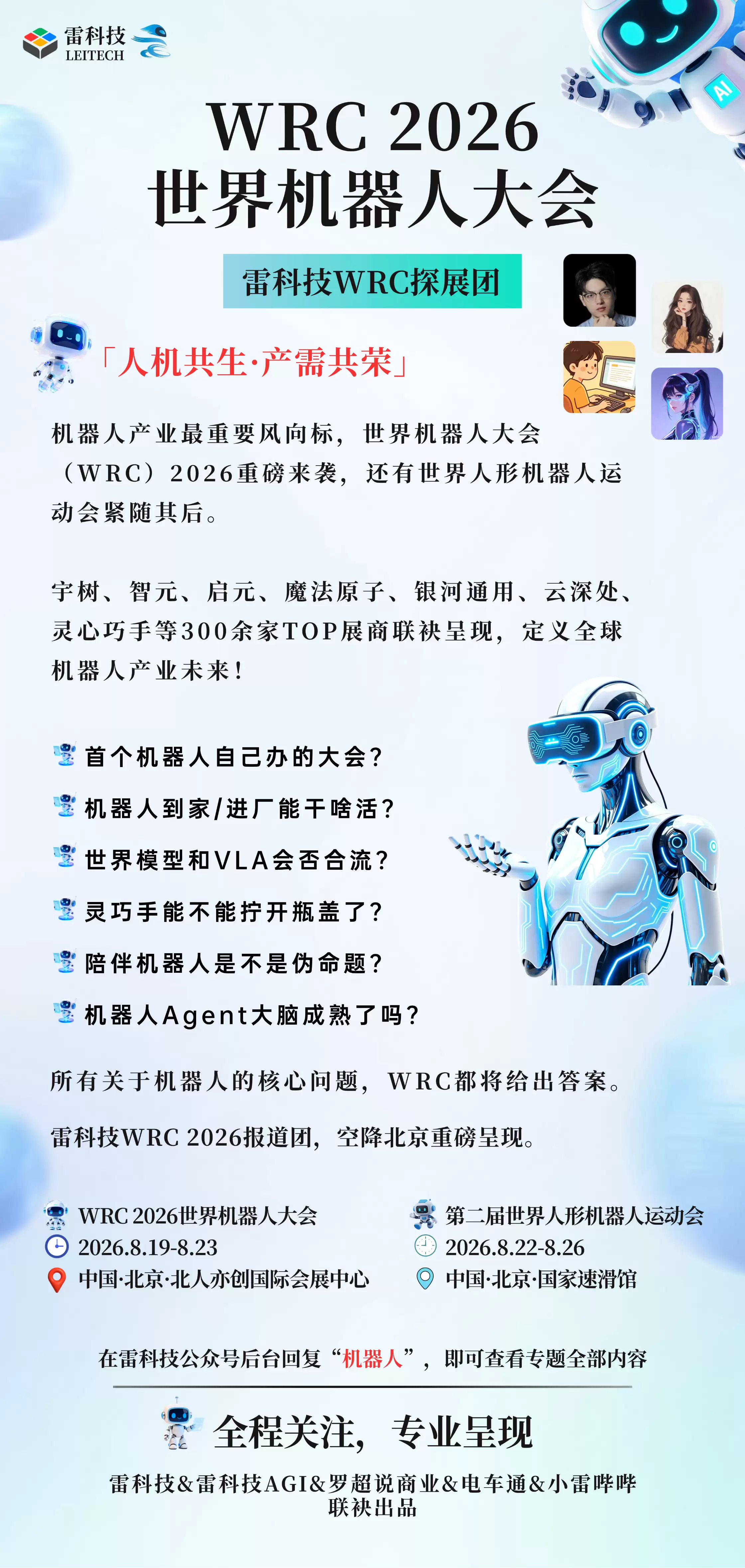 114e2bead2b054cb07a25e40eadbc765.png