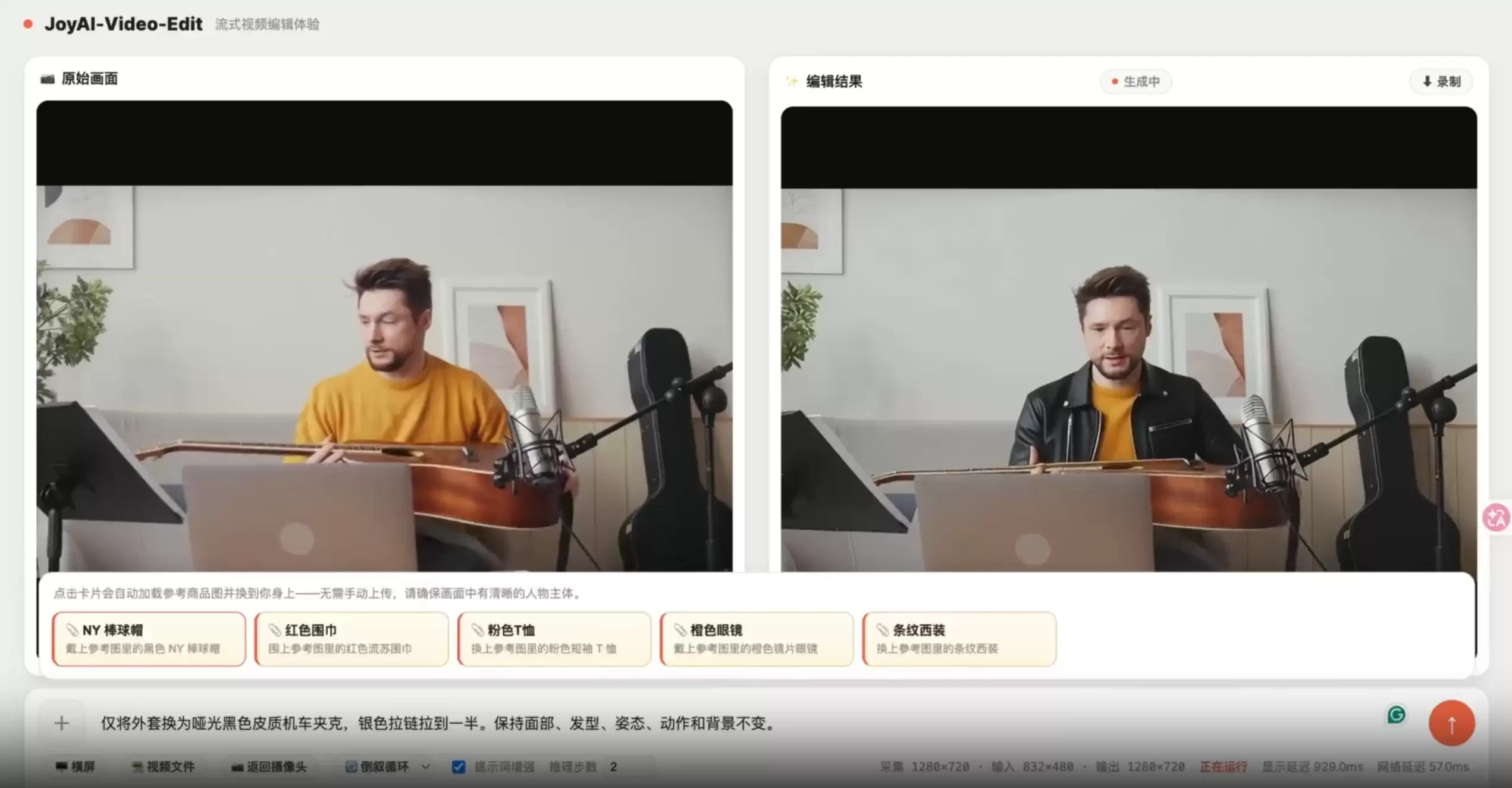 屏幕截图 2026-08-06 162700.png