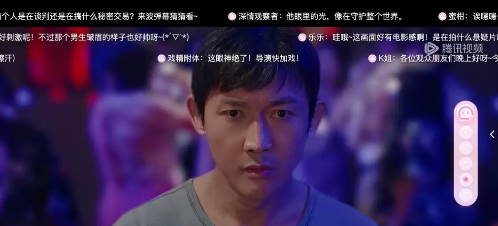 叠叠社深度体验 – 会刷弹幕的 AI 二次元搭子