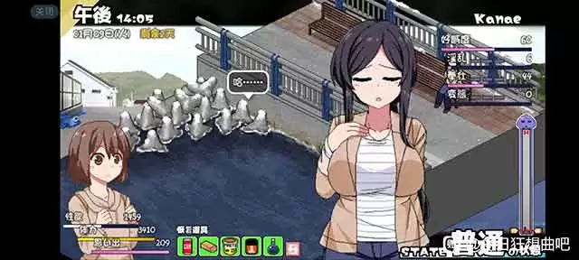 冬日狂想曲加奈攻略流程