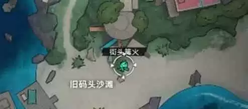 遗忘之海奥托皮亚篝火怎么解锁?