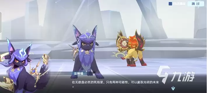 奥拉星手游新手攻略大全 奥拉星手游新手怎么玩