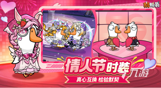 高人气的联机版游戏有哪些2026高品质的联机手游下载大全