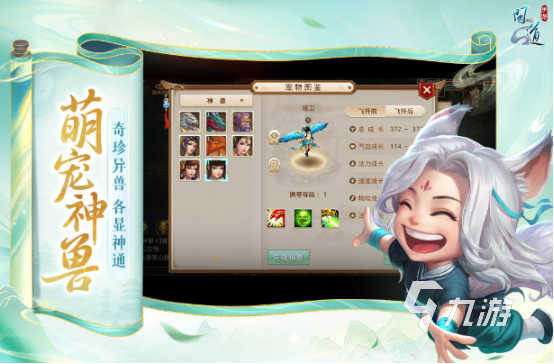 十大最烧钱游戏排行榜有哪些高人气的氪金手游下载分享2026