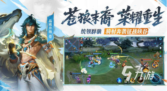 十大最烧钱游戏排行榜有哪些高人气的氪金手游下载分享2026