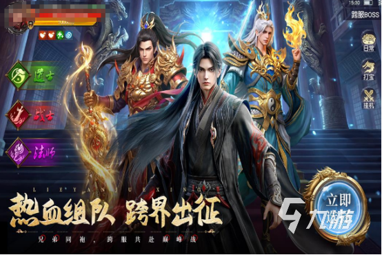 十大最烧钱游戏排行榜有哪些高人气的氪金手游下载分享2026