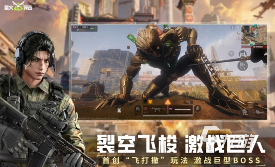 十大最烧钱游戏排行榜有哪些高人气的氪金手游下载分享2026
