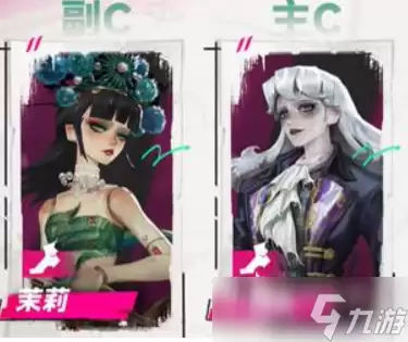 遗忘之海茉莉技能选择介绍 遗忘之海茉莉技能有哪些