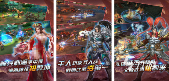 必玩的三国志单机版手机游戏有没有热门的三国志手游推荐2026