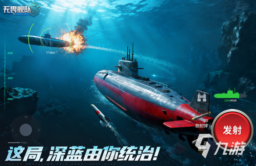好玩的人气手游有哪些 有趣的人气手游盘点2026