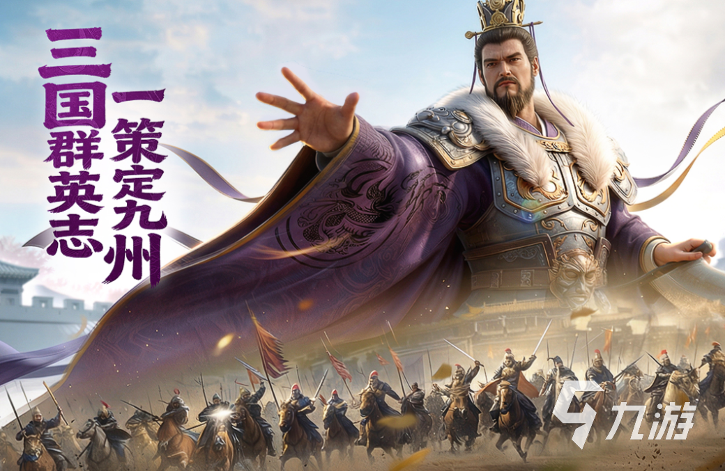 好玩的人气手游有哪些 有趣的人气手游盘点2026