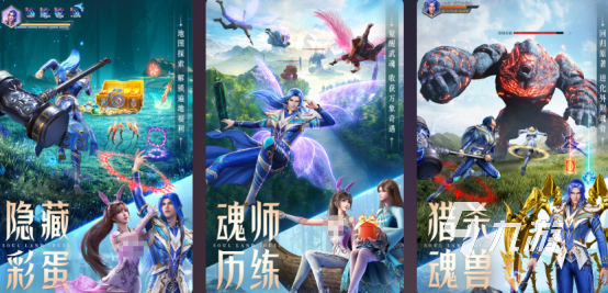 受欢迎的镇魂街游戏有没有高人气的国漫手游推荐大全2026