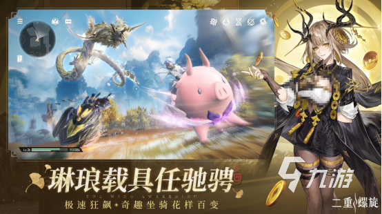 最好玩的射击游戏叫什么高品质的射击手游下载排行2026