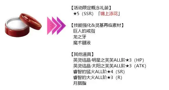 附件名称.jpg 附件名称.jpg