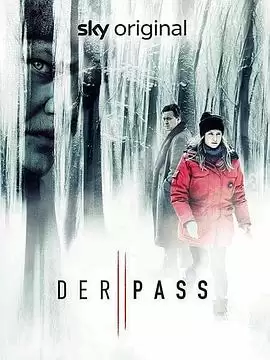 电视剧《异教峰第二季》剧情介绍