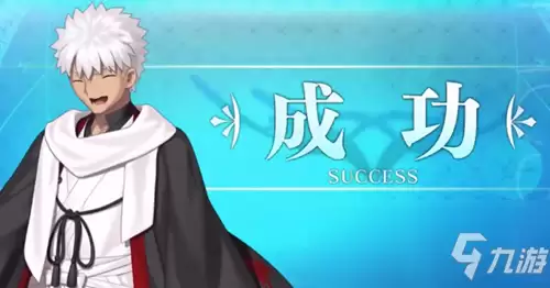 《FGO》千子村正进阶材料一览