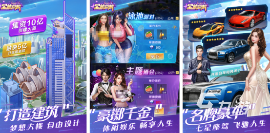 耐玩的模拟炒股游戏有哪几个受欢迎的模拟炒股手游下载2026