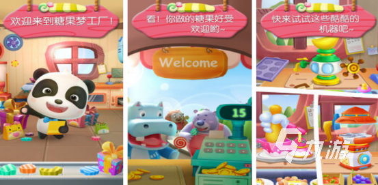 好玩的吃糖果游戏有没有2026有趣的糖果手游推荐大全