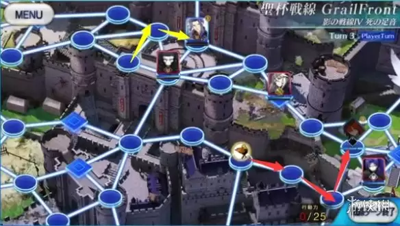 《FGO》影之国圣杯战线第四天攻略 圣杯战线9月20日1级通关流程